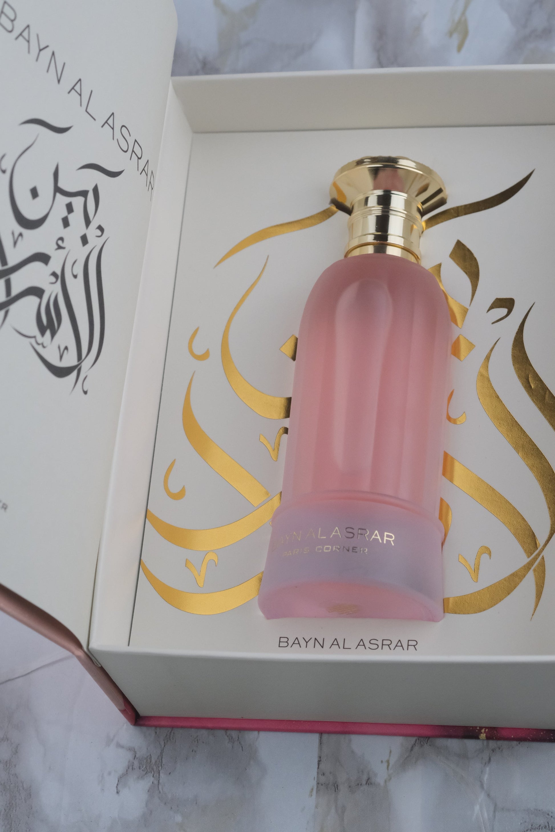 BAYN AL ASRAR Fruity Unisex EDP