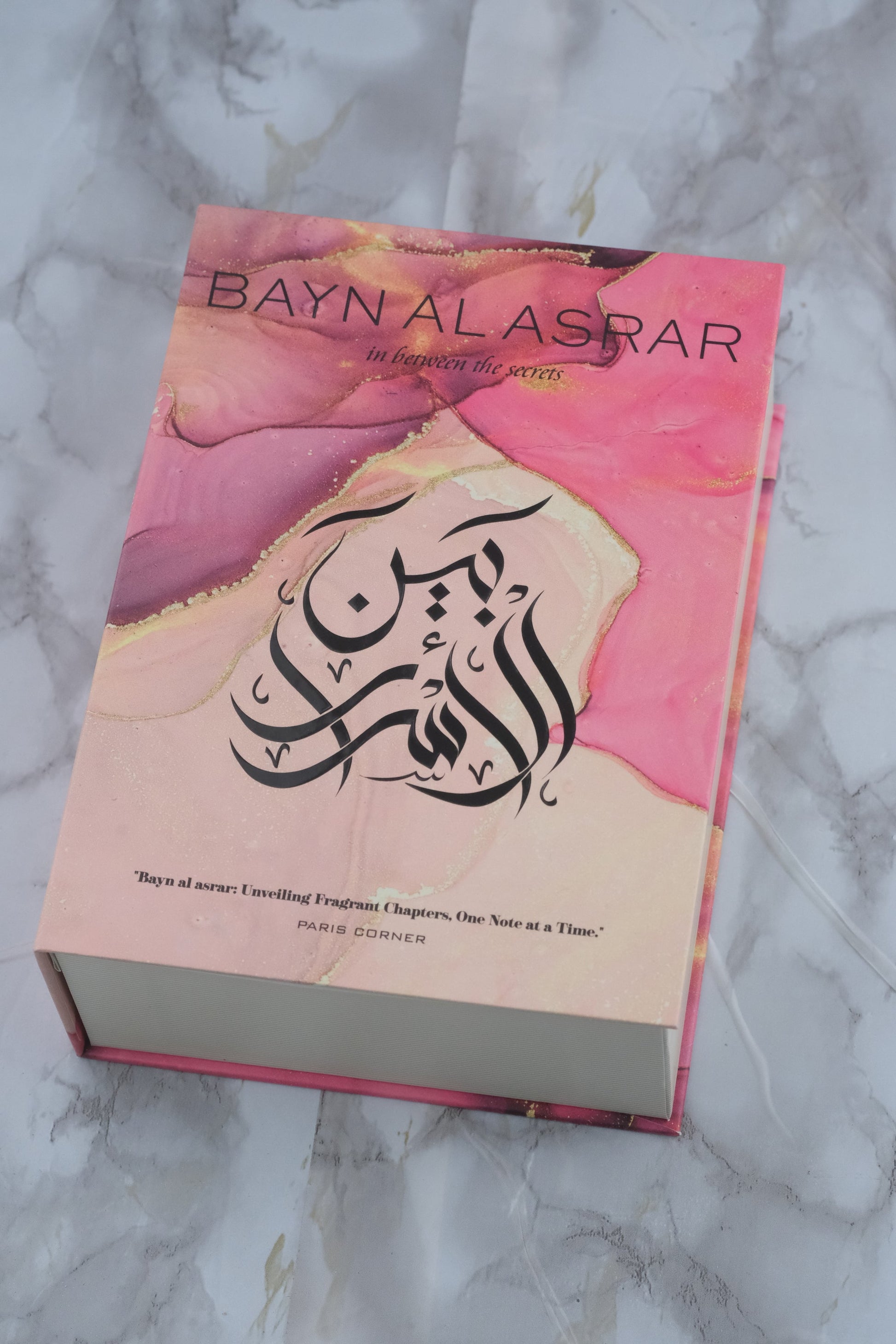 BAYN AL ASRAR Fruity Unisex EDP