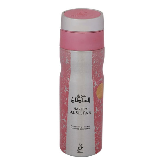 HAREEM AL SULTAN DEO