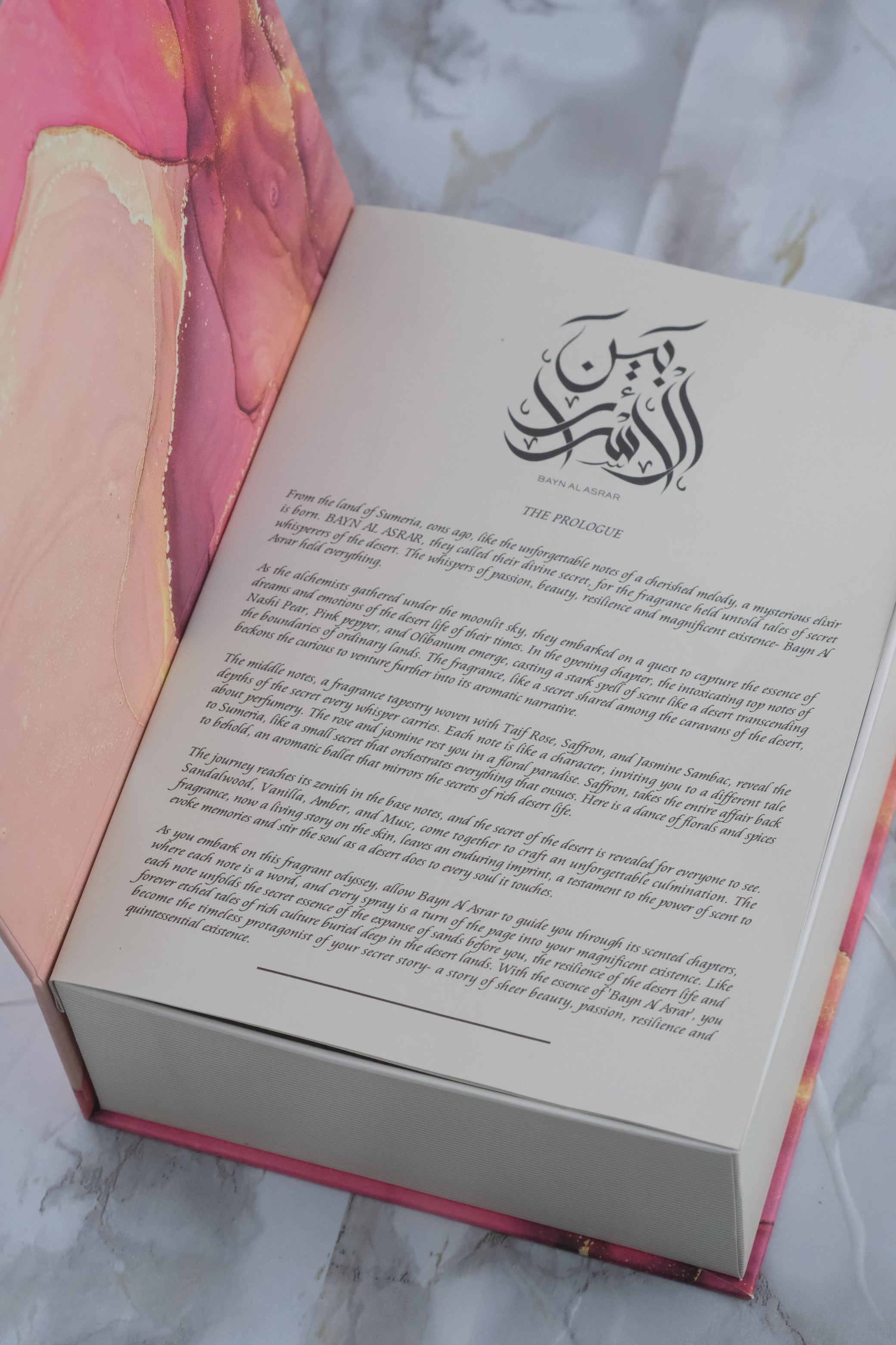 Bayn Al Asrar EDP