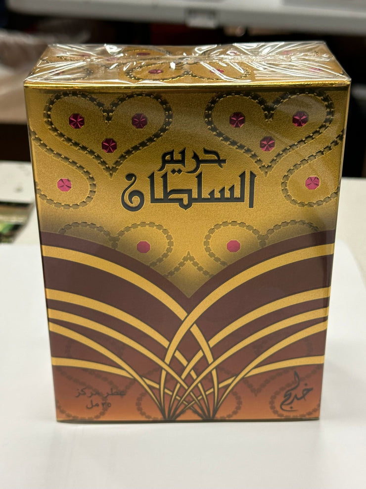 HAREEM AL SULTAN GOLD KHADLAJ Perfumes