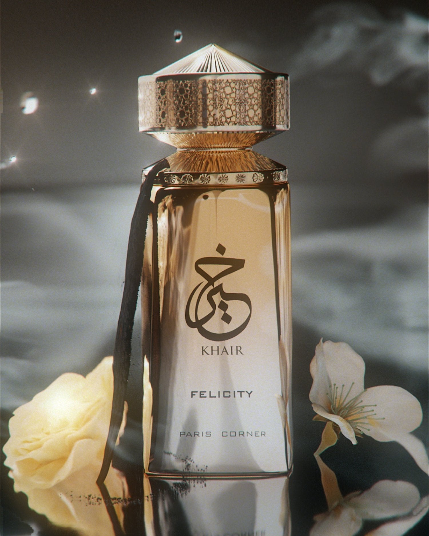 Felicity Khair - Unisex vanilla fragrance