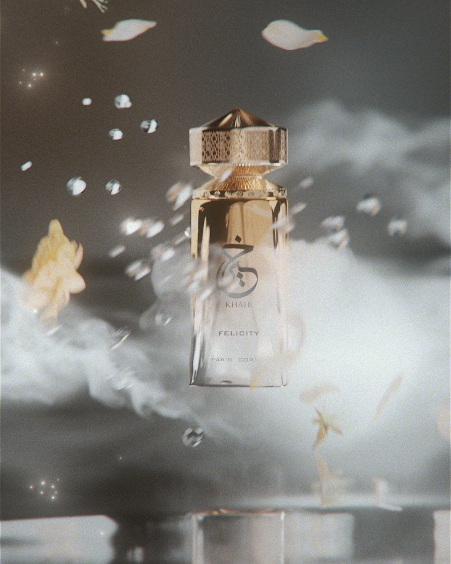 Felicity Khair - Unisex vanilla fragrance
