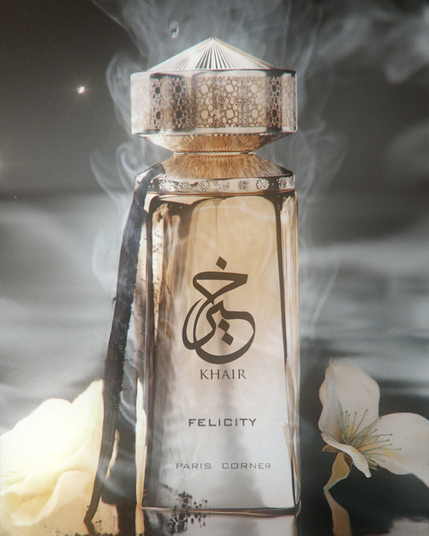 Felicity Khair - Unisex vanilla fragrance