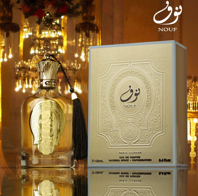NOUF PINEAPPLE FRUITY SCENT