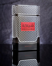 SHIYAAKA FOR MEN