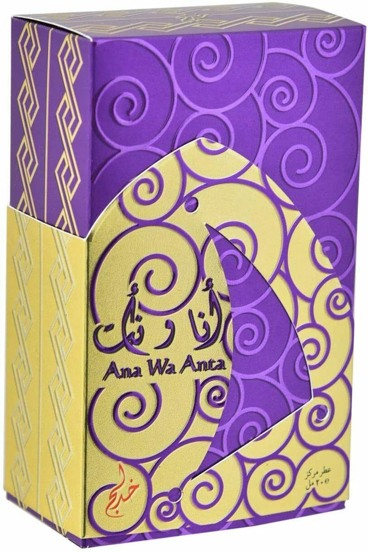 ANA WA ANTA
