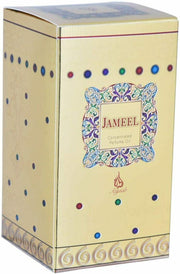 JAMEEL