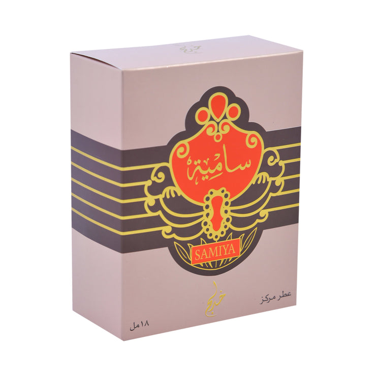 SAMIYA ROSE GOLD