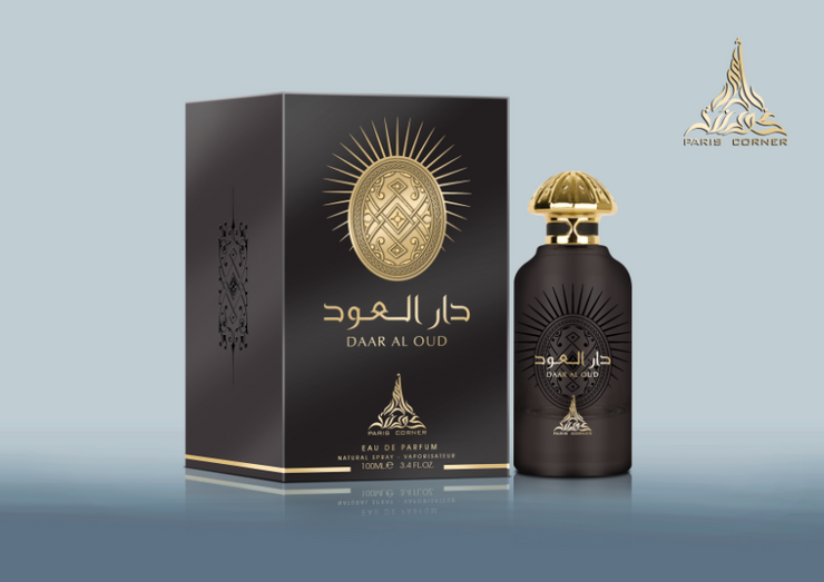 Dar Al Oud