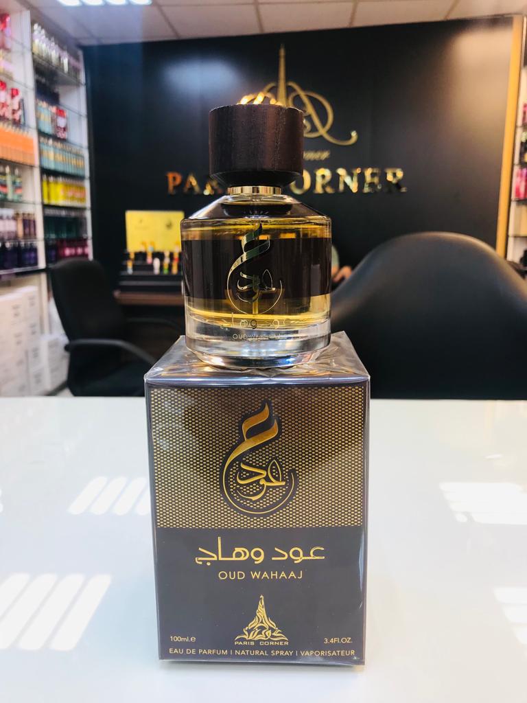 Oud Wahaaj