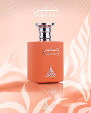 TASKEEN