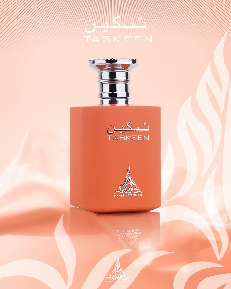 TASKEEN